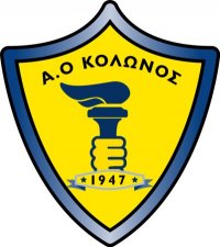 kolwnos